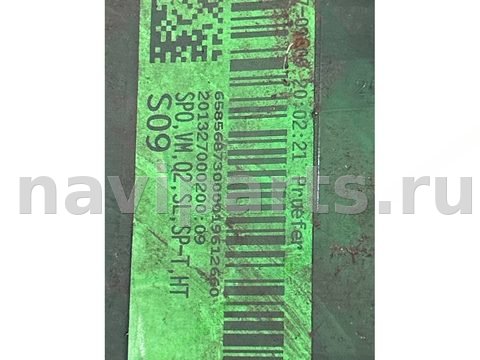 Новое Audi Q2, 2021 г., OEM 81A807110A, арт. 21848, фото 4