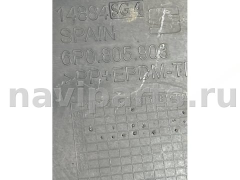 Новое Seat Ibiza, 2016 г., OEM 6P0805903, арт. 21927, фото 2