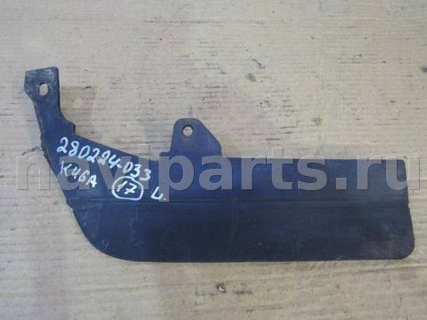 Новое Ford Kuga, 2018 г., OEM CJ5416B075AC, арт. 280224-033