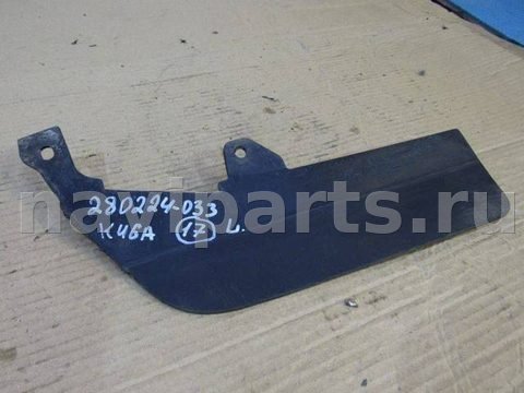 Новое Ford Kuga, 2018 г., OEM CJ5416B075AC, арт. 280224-033, фото 2