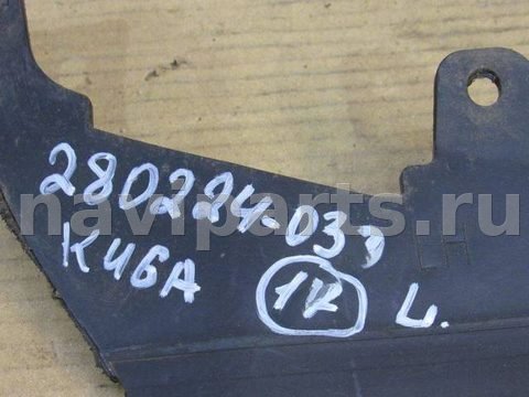 Новое Ford Kuga, 2018 г., OEM CJ5416B075AC, арт. 280224-033, фото 6