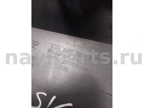 Новое Skoda Karoq, 2021 г., OEM 57A807061B, арт. 2973, фото 7