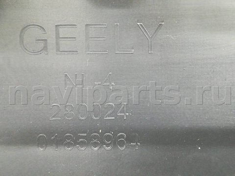 Новое Geely Emgrand, 2021 г., OEM 01858964, арт. 307312, фото 5