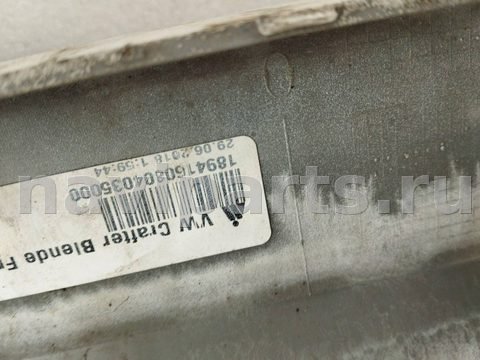 Новое Volkswagen Crafter, 2016 г., OEM 7C0807819A, арт. 32562, фото 14