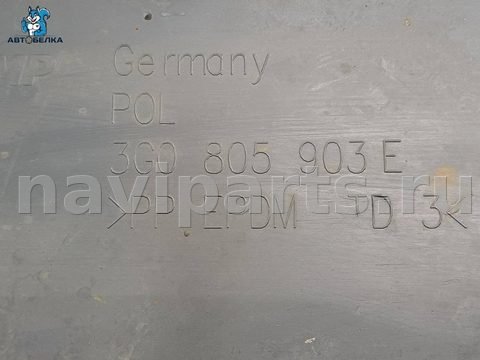 Новое Volkswagen Passat B8, 2014 г., OEM 3G0805903E, арт. 39185, фото 17