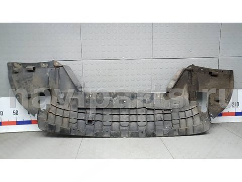 Новое Mitsubishi Outlander, 2015 г., OEM 5370b626, арт. 4BG080301, фото 7