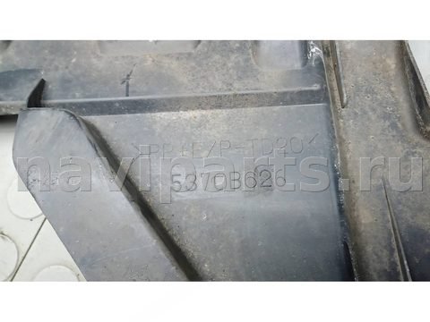 Новое Mitsubishi Outlander, 2015 г., OEM 5370b626, арт. 4BG080301, фото 9