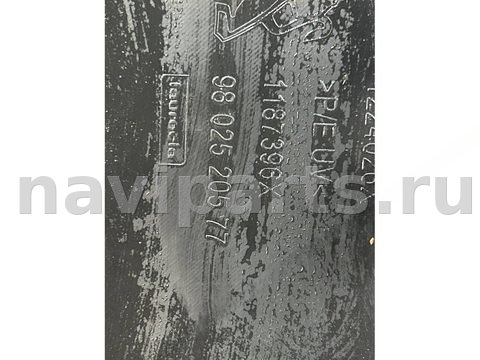 Новое Peugeot, 2008 г., OEM 9802520577, арт. 5413, фото 2