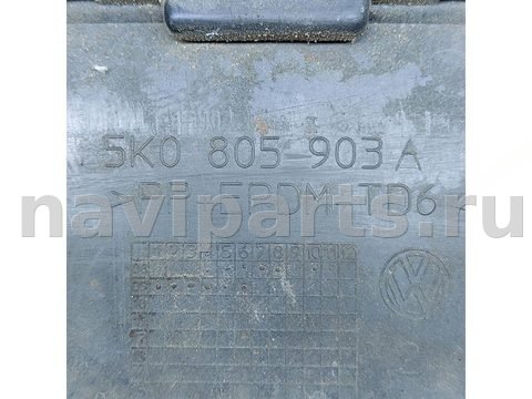 Новое Volkswagen Golf, 2009 г., OEM 5K0805903A, арт. 54885, фото 5