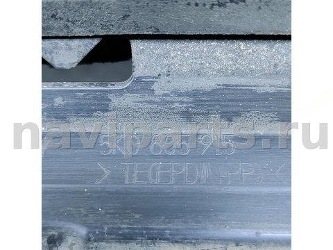 Новое Volkswagen Golf, 2009 г., OEM 5K0805903A, арт. 54885, фото 6