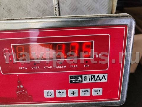 Юбка бампера переднего Audi A4 B6, 2001 г., OEM 8E0807110, арт. 55139853, фото 13