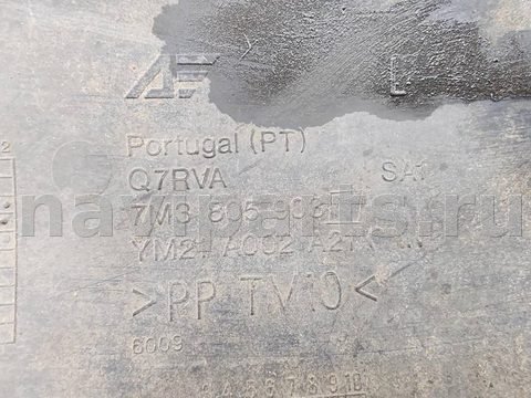 Новое Volkswagen Sharan, 2000 г., OEM 7M3805903, арт. 55215871, фото 4