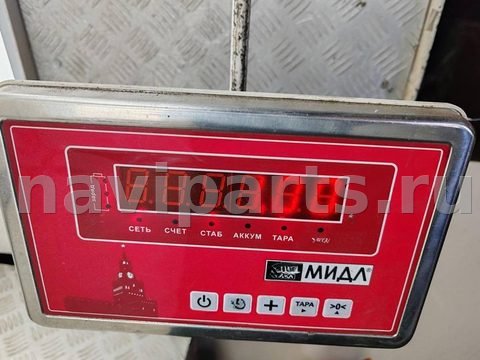 Новое Ford Mondeo, 2000 г., OEM 1S7117C749A, арт. 55223466, фото 10