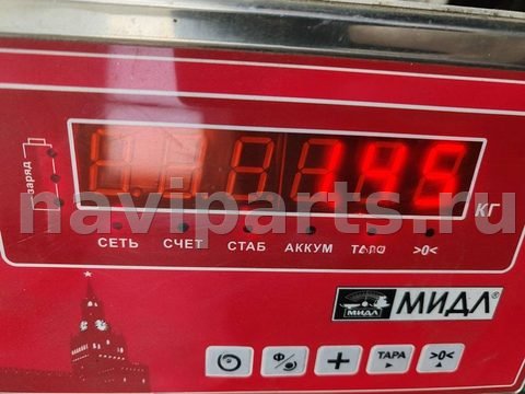 Новое Citroen C5, 2001 г., OEM 965281180, арт. 55261707, фото 3