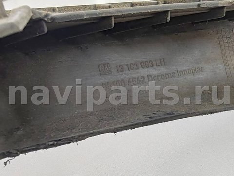 Новое Opel Vectra, 2006 г., OEM 13182893, арт. 55390416, фото 5