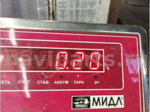 Новое Opel Astra, 2008 г., OEM 13225753, арт. 55427512, фото 10