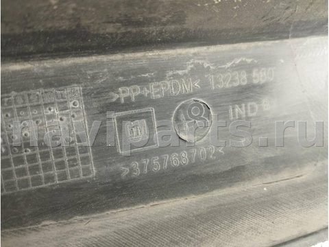 Новое Opel Astra, 2008 г., OEM 13238560, арт. 55427524, фото 8