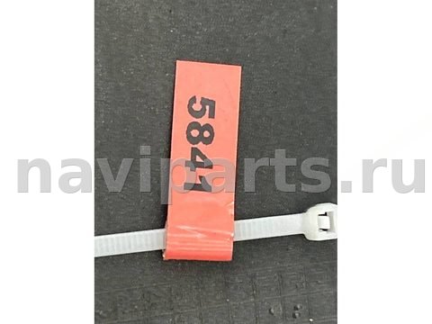 Новое Kia Sorento, 2016 г., OEM 86565C5010, арт. 5841, фото 2