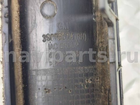 Новое Opel Corsa, 2015 г., OEM 39003574, арт. 63746932, фото 4