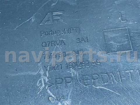 Новое Volkswagen Sharan, 2005 г., OEM 7M5807945, арт. 6600, фото 3
