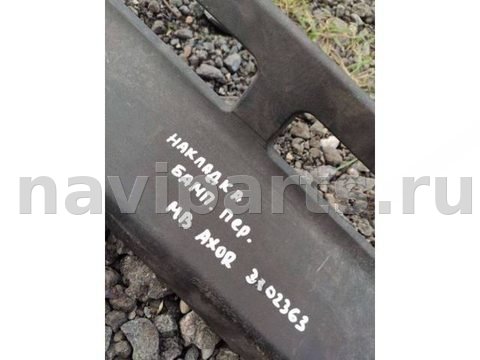 Новое Mercedes Axor, 2005 г., OEM 9448850774, арт. 66340859, фото 8