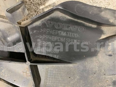 Новое Volvo C30, 2008 г., OEM 31214693, арт. 73072268, фото 7