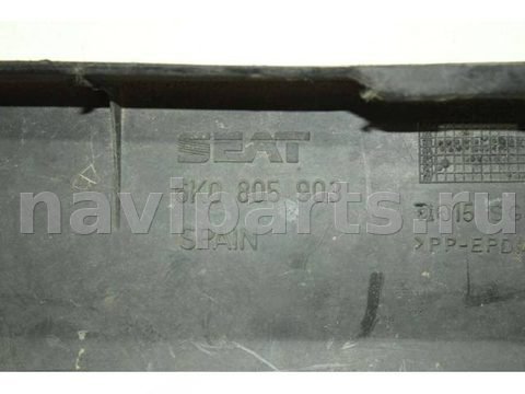 Новое Seat Inca, 1998 г., OEM 6K0805903, арт. 77825749_2, фото 3