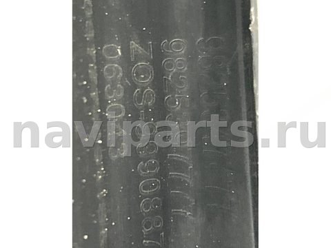 Новое Citroen C5 Aircross, 2020 г., OEM 9825397777, арт. 7786, фото 3