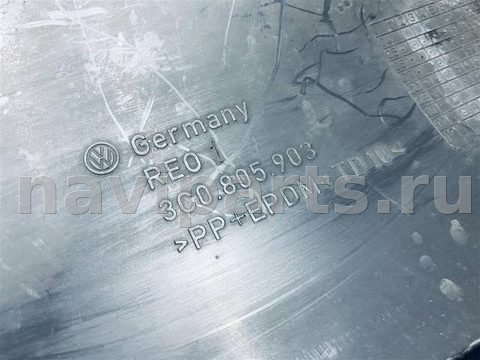 Новое Volkswagen Passat B6, 2008 г., OEM 3C0805903, арт. 7839, фото 5
