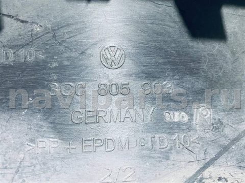 Новое Volkswagen Passat B6, 2008 г., OEM 3C0805903, арт. 7850, фото 5