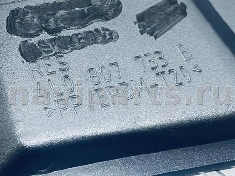Новое Audi Q7 4L, 2012 г., OEM 4L0807733B, арт. 7925, фото 3