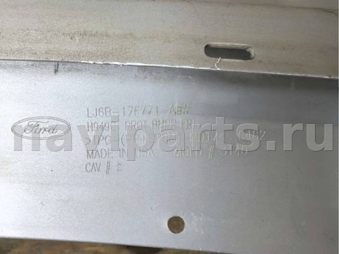 Новое Ford Escape, 2021 г., OEM LJ6B17F771ABW, арт. 8105_2, фото 3