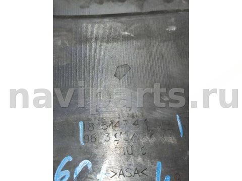 Новое Peugeot 607, 2002 г., арт. 83414368, фото 4