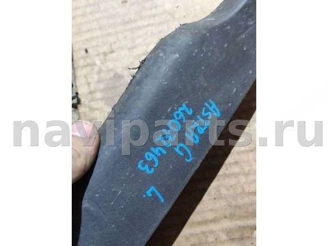 Новое Opel Astra, 2000 г., OEM 93296813, арт. 83957569, фото 8