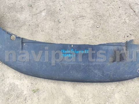 Новое Skoda Octavia A5, 2006 г., арт. 84208550, фото 3