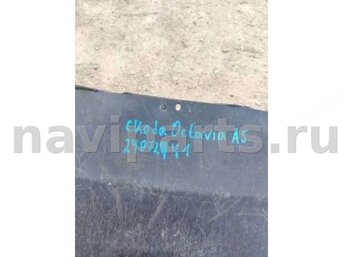 Новое Skoda Octavia A5, 2006 г., арт. 84208550, фото 9