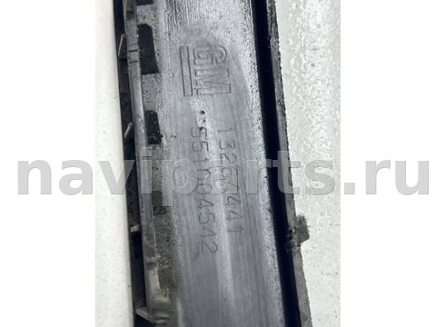 Новое Opel Insignia, 2009 г., OEM 13264441, арт. 8541, фото 3