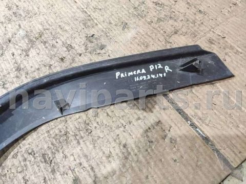 Новое Nissan Primera, 2004 г., арт. 86611564, фото 6