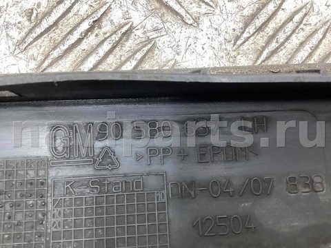 Новое Opel Zafira, 2003 г., OEM 90580637, арт. A825533, фото 4