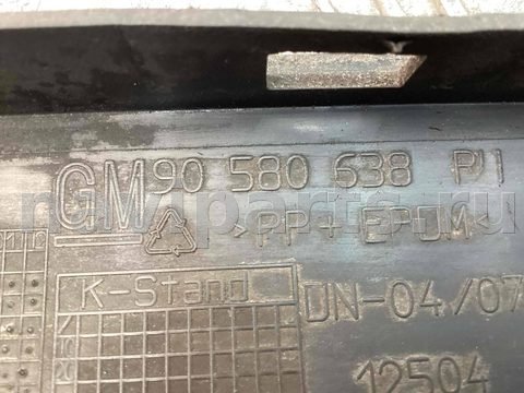Новое Opel Zafira, 2003 г., OEM 90580638, арт. A825534, фото 4