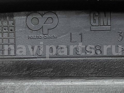 Новое Opel Astra, 2004 г., OEM 13121998, арт. A829500, фото 3