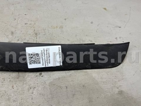 Новое Land-Rover Range Rover Sport, 2009 г., OEM DFB500170, арт. B101647912, фото 2