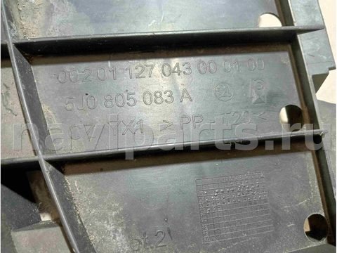 Новое Skoda Fabia, 2009 г., OEM 5J0805083A, арт. BU70004, фото 2
