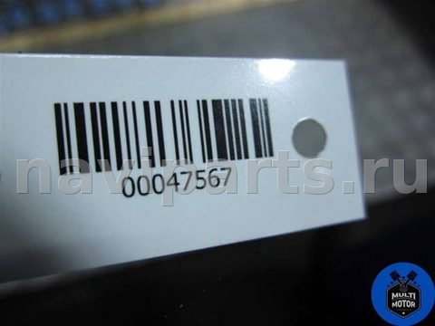 Новое Mitsubishi Colt, 2006 г., арт. 00047567, фото 4