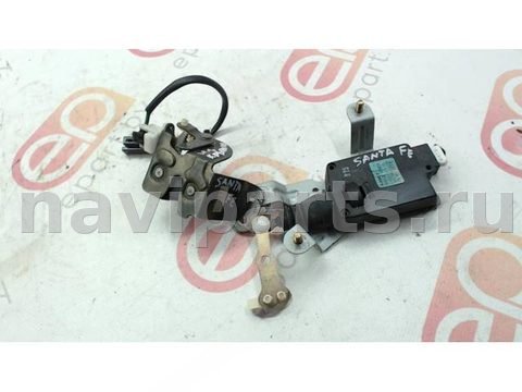 Замок багажника Hyundai Santa Fe, 2005 г., арт. 0007897