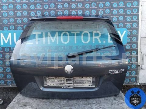 Новое Skoda Octavia, 2008 г., арт. 00101471a