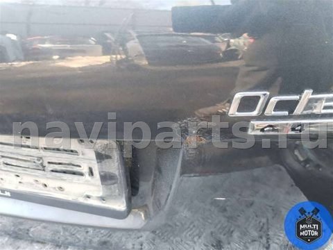 Новое Skoda Octavia, 2008 г., арт. 00101471a, фото 4