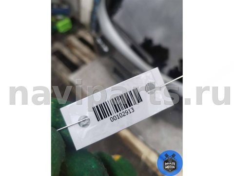 Замок багажника Mazda CX5, 2014 г., арт. 00102913a, фото 12