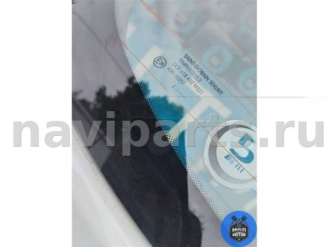 Новое Hyundai ix20, 2015 г., арт. 00104545a, фото 3