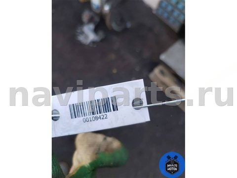 Замок багажника Chrysler Voyager, 2009 г., арт. 00108422a, фото 13